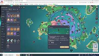 交个朋友吧 9761058