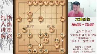 暂时有事暂停开播