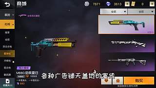 萌宠电影剪辑的直播间