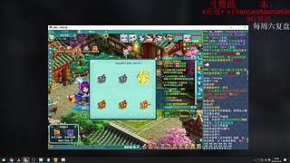 高三老朋友  三国雪