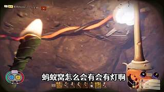 老王Games
