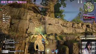 沉浸式体验 9799048
