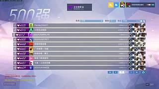 123456 9814899