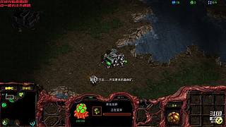 暴风虫族Ameba教你玩转星际争霸I
