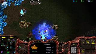 暴风虫族Ameba教你玩转星际争霸I