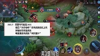 王者茶哥的直播间