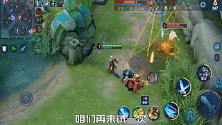 王者茶哥的直播间