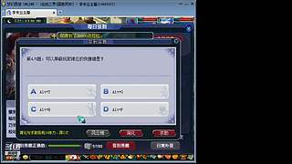 关注梦回德云的直播间