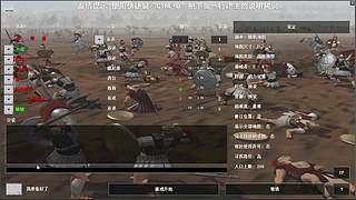 果果的辣眼睛直播