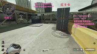 [有车位} 可跑刀 猛攻 任务