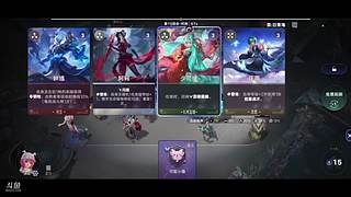 欣赏纯音乐 .