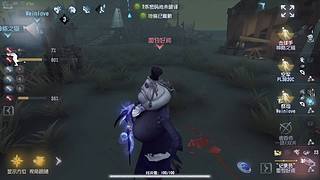 打音游启动
