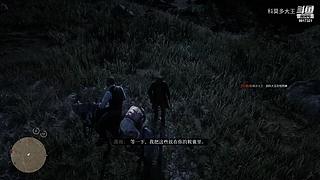 刺客信条起源 初次玩这系列麦克风没带打字