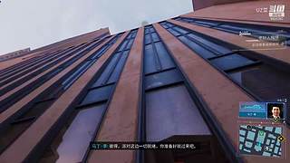 可可爱爱 技术很菜