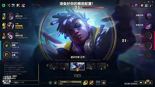 大杀四方丶9928803