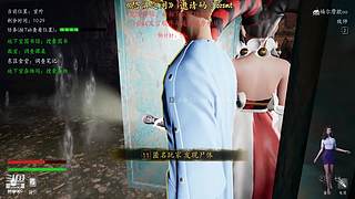 带你重回犯罪现场