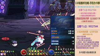 日搬50角色-目标200亿