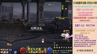 日搬50角色-目标200亿