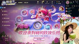 ❀天天开心岁岁安乐❀