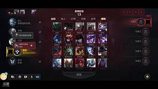 随缘上分~9958810