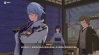 今天是原神