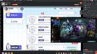 绿梦 我要一玩到底！