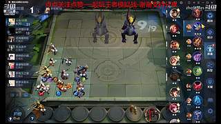 斗鱼休闲直播间