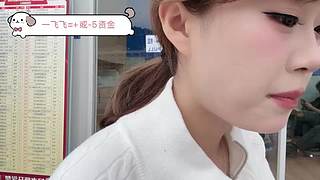 出发给老乡做饭喽～