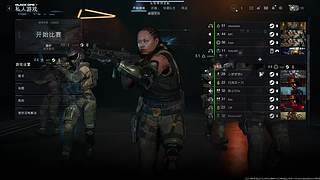 COD22主播赛