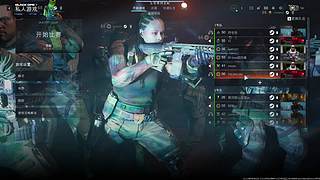 COD22主播赛