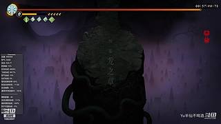 破产了  救一救