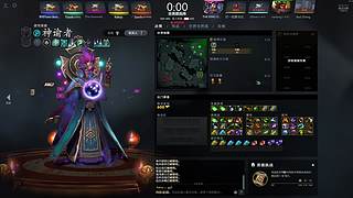 LOL转DO鲜衣怒马少年郎谁人不识军团王