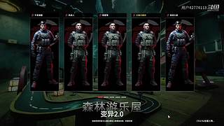 用户42774118的直播间