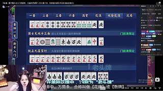 熊掌新人！