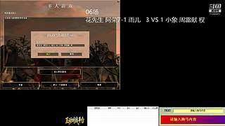用户97902419的直播间