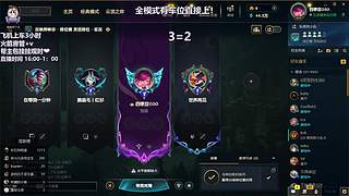 核弹流绝活萨勒芬妮