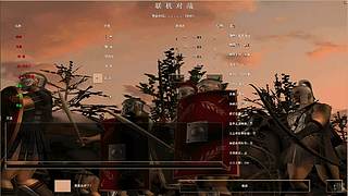 黔队  杯莫停   醉罗马是怎样练成的