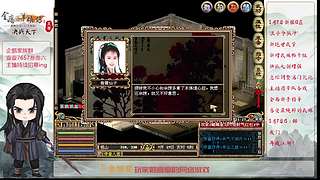 【金庸群侠传OL-至尊服】-小混混混江湖
