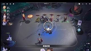 无职转生2开荒