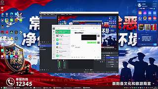 憨厚的傻狮的直播间
