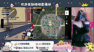 贫穷主播在线费电中~