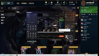 旧梦重燃，剑指钻石！