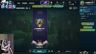 牙签斧头人丶 12245530