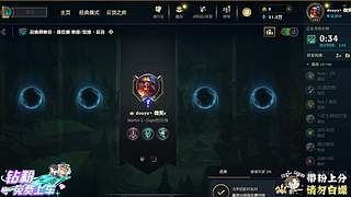 今日是网吧战神QAQ