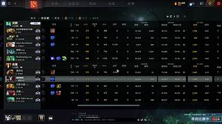 Bosco699的直播间