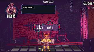 随缘直播间 12512760
