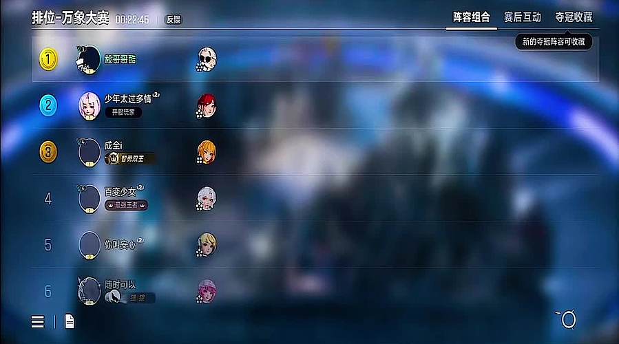 明先生老祖家死灰复燃！不会抛弃小明的