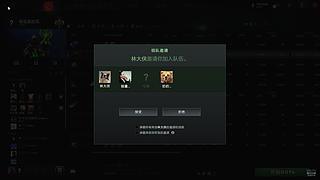 卡洛斯carlors的直播间