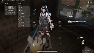 我来玩游戏啦