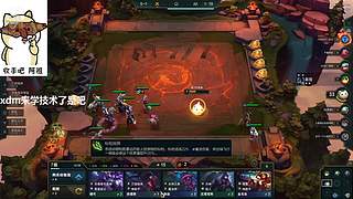 这个主播逆大天，吃鸡当lol玩